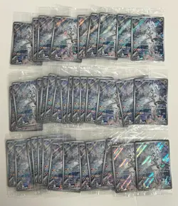 Lot (36) Pokemon Sealed N's Reshiram 167 Journey Together Box Topper Stamp Promo - Image 1