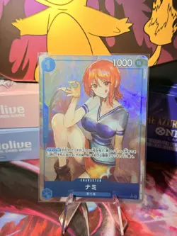 One Piece OP09-050 Nami Alt Art R Emperors in the New World Japanese Near Mint - Image 1