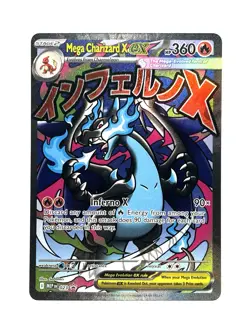 Mega Charizard X ex 023 Black Star Promo Ultra Premium Collection UPC Pokemon - Image 1