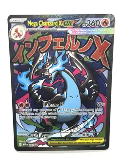 Mega Charizard X ex 023 Black Star Promo Ultra Premium Collection UPC Pokemon - Image 3
