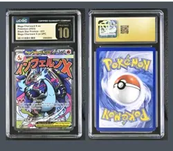 Pokemon Mega Charizard X Ex Ultra UPC Black Star Promos 023 CGC 10 PRISTINE - Image 3