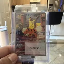 Detective Pikachu - 098/SV-P 098/SV-P Sv-P Promotional Cards Holo (Japanese) - Image 2