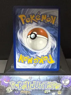 Pokemon Card Counter Gain 249/191 Surging Sparks Trainer Hyper Rare Near Mint - Image 2