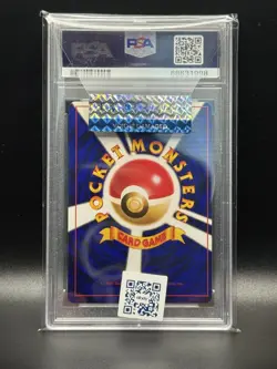 PSA 9 MINT Shining Mew 151 Corocoro Japanese Promo Holo Pokemon Card - Image 2