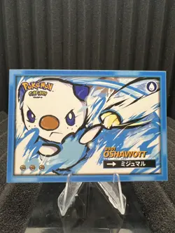 Oshawott #501 - Wave Holo - Flash Edition Safari 2.0 - Pokemon Card - Image 1