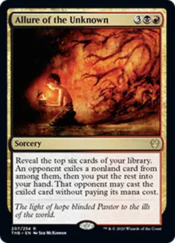 MtG Magic The Gathering Theros Beyond Death Rare Cards x1 - Image 1