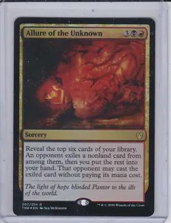 MtG Magic The Gathering Theros Beyond Death Rare Cards x1 - Image 2