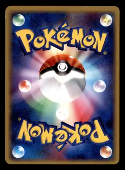 Wailord DPBP#374 Non Holo DP4 Moonlit Pursuit Pokemon Japanese Moderately Played - Image 2