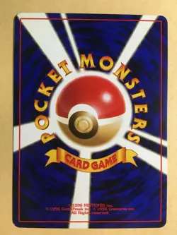 Magneton Pokemon 1997 Holo Fossil Japanese 082 NM - Image 2