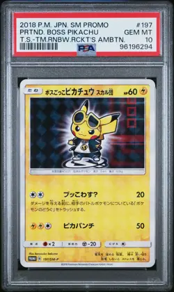 PSA 10 Boss Pretend Pikachu Team Skull 197/SM-P carta Pokemon promozionale gi... - Image 1