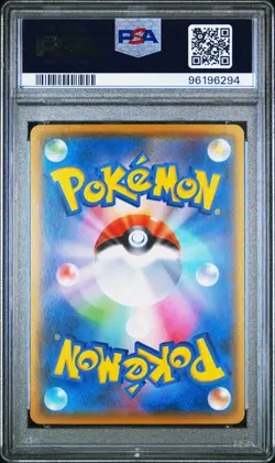 PSA 10 Boss Pretend Pikachu Team Skull 197/SM-P carta Pokemon promozionale gi... - Image 2