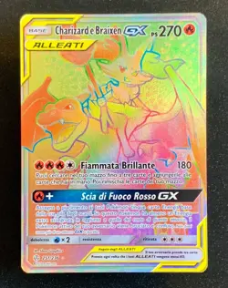 Pokemon Charizard e Braixen Gx 251/236 Full Art Hyper Rara Eclissi Cosmica Ita - Image 1