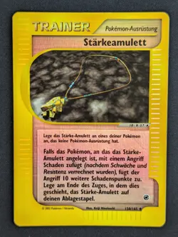 Pokemon Starkeamulett 150/165 Deutsch EXC Pokemon - Image 1
