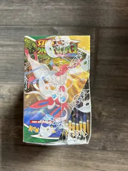 Pokemon Evolving Skies Booster Box Sword & Shield FACTORY SEALED - Image 5