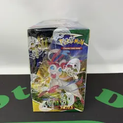Pokemon Evolving Skies Booster Box English Sword & Shield New FACTORY SEALED - Image 3