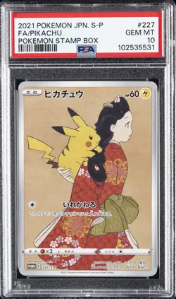2021 POKEMON JPN S PROMO POKEMON STAMP BOX #227 FULL ART/PIKACHU PSA 10 - Image 1