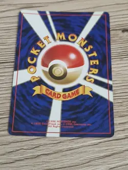 Pokemon TCG - Vileplume No.045 Holo Rare - Japanese Jungle Set - NM / Mint - Image 2