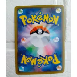 Shibuya Pikachu 002/S-P Japanese Pokemon Promo Card Japan limited 2019 - Image 2