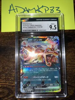 CGC 9.5 Charizard ex 115/190 RR Shiny Treasure ex sv4a Pokemon Card - Image 1