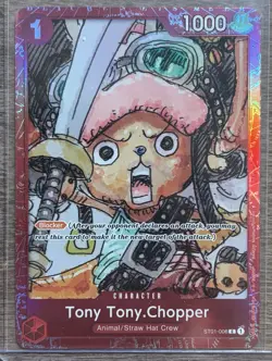 Tony Tony.Chopper (Premium Card Collection -ONE PIECE FILM RED Edition-)... - Image 1