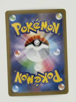 Mega Absol ex RR 038/063 M1L Mega Brave - Pokemon Card Japanese MEGA - US SELLER - Image 2