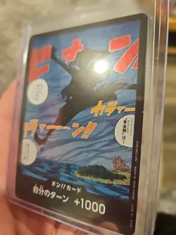 DON !! Card “Golden Land” really thereU ONE PIECE Card Game Japanese Foil - Image 3