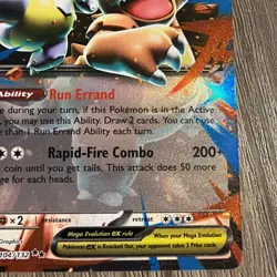 Mega Kangaskhan ex 104/132 MEG Pokemon TCG Mega Evolution NM/M - Image 3