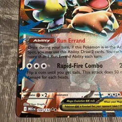 Mega Kangaskhan ex 104/132 MEG Pokemon TCG Mega Evolution NM/M - Image 4