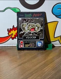 Pokemon Japanese Geodude Holo Get Card Meiji - Image 1