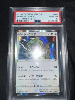 POKEMON 2019 V Starter Sets Japanese S-P Promo #003 RAYQUAZA Holo PSA 10 Gem 3 - Image 1