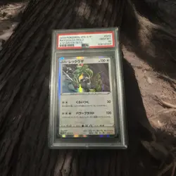 POKEMON 2019 V Starter Sets Japanese S-P Promo #003 RAYQUAZA Holo PSA 10 Gem 3 - Image 2