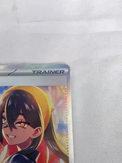 Carmine 217/167 Special Illustration Rare Pokemon Sv06: Twilight Masquerade - Image 4