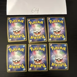 Pokemon Karte Card Vintage Japanese Konvolut Sammlung Collection Holo Rare - Image 2