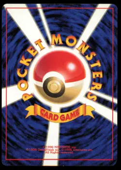 MR. FUJI FOSSIL POKEMON JAPANESE NON HOLO UNCOMMON LP - Image 3