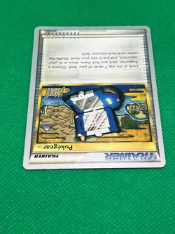Pokemon Tcg Pokegear 3.0 - 2011 (Christopher Kan) 96/123 World Championship - Image 3