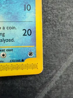 Squirtle 132/165 Expedition Base Set Pokemon TCG - LP - Image 5