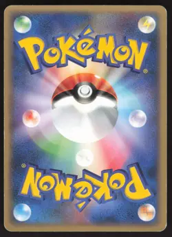 Pokemon Japanese Psyduck 056/ADV-P Meiji Chocolate Promo MODERATE PLAY - Image 2