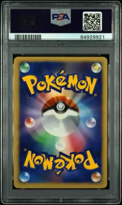 *PSA 8* Jolteon Gold Star 027/108 Pokemon WCP 1st Edition Japanese 2007 - Image 2