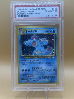 1999 Pokemon Japanese Neo Feraligatr Holo Double White Star PSA 10 Odairu Slab - Image 1