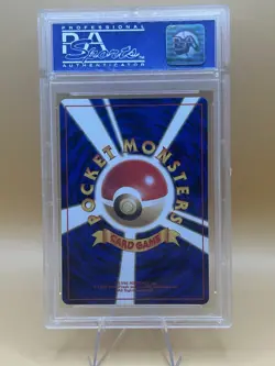 1999 Pokemon Japanese Neo Feraligatr Holo Double White Star PSA 10 Odairu Slab - Image 2