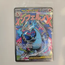 Pokemon TCG Mega Charizard X Ex Promo 023 Sealed Holo with Oricorio EX - Image 2
