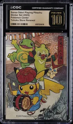 2025 POKEMON CENTER STICKER SET SANSA ODORI PLAYING PIKACHU CGC 10 PERFECT - Image 1