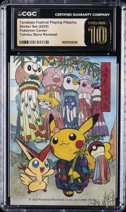 2025 POKEMON CENTER STICKER SET TANABATA FESTIVAL PLAYING PIKACHU CGC 10 PERFECT - Image 1