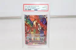 One Piece English OP-13 Red Parallel God Demon Pack Sequential PSA 10 - Image 3