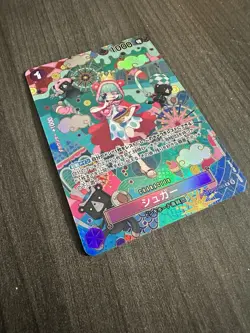 Sugar OP10-065 SP Parallel OP14The Azure Sea's Seven One Piece Japan/A2 - Image 3