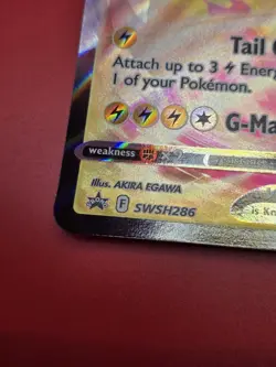 Pikachu VMAX SWSH286 Pokemon Card Crown Zenith Black Star Promo Jumbo - Image 2