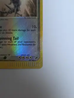 Pokemon TCG Steelix EX Sandstorm 23/100 Reverse Holo Rare Card - Image 2