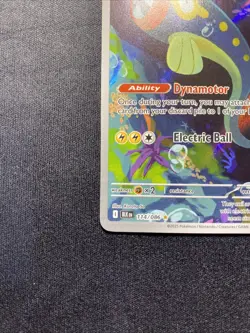Pokemon TCG Eelektrik IR 114/086 SV Black Bolt English Near Mint Pack Fresh - Image 2