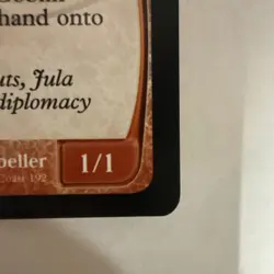 Goblin Lackey (Future Sight) Mystery Booster 2 Regular - Image 4