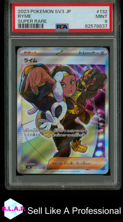 RYME SUPER RARE POKEMON JAPANESE SV3-RULER OF THE BLACK FLAME 2023 132 PSA 9 - Image 1